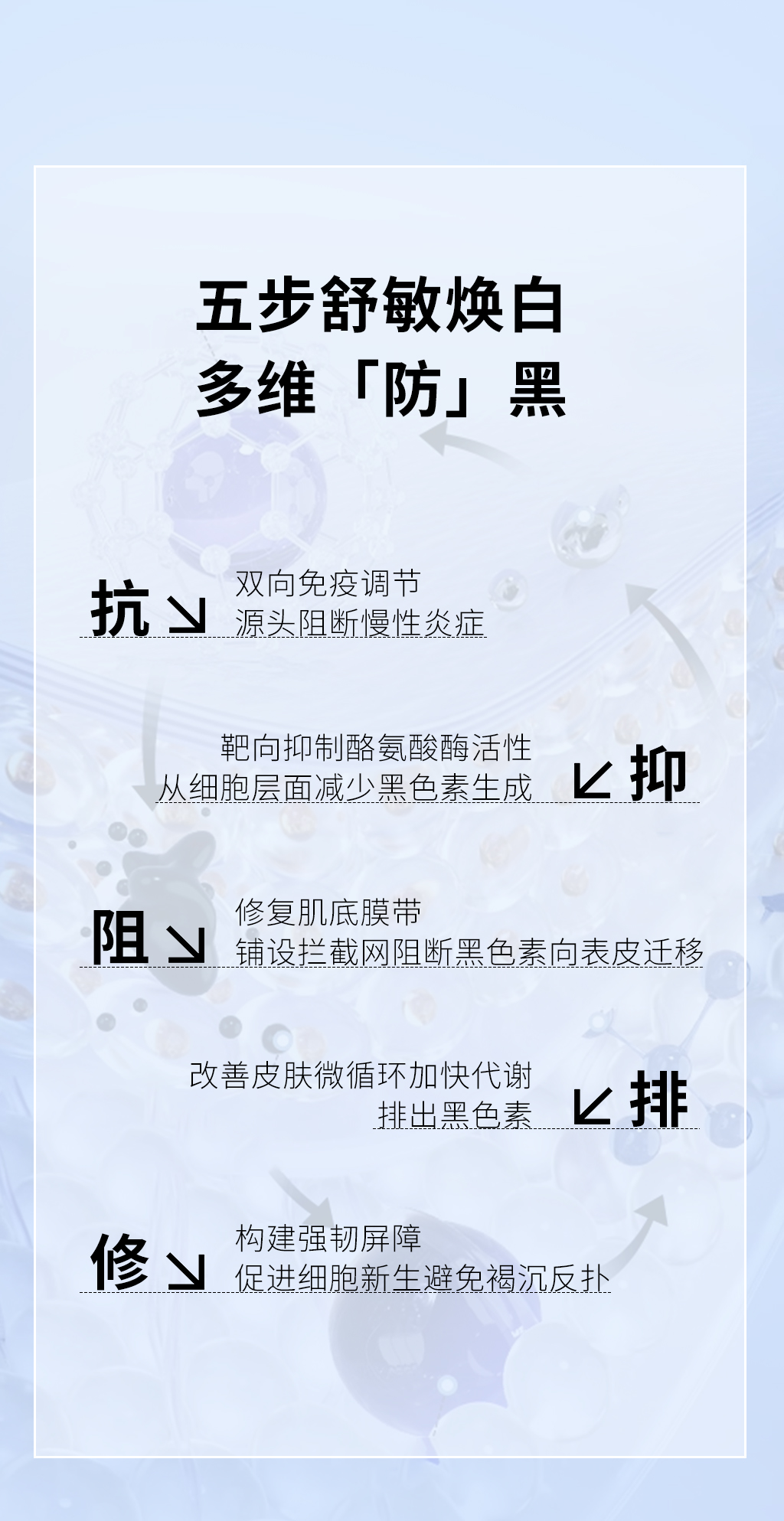 推文_04