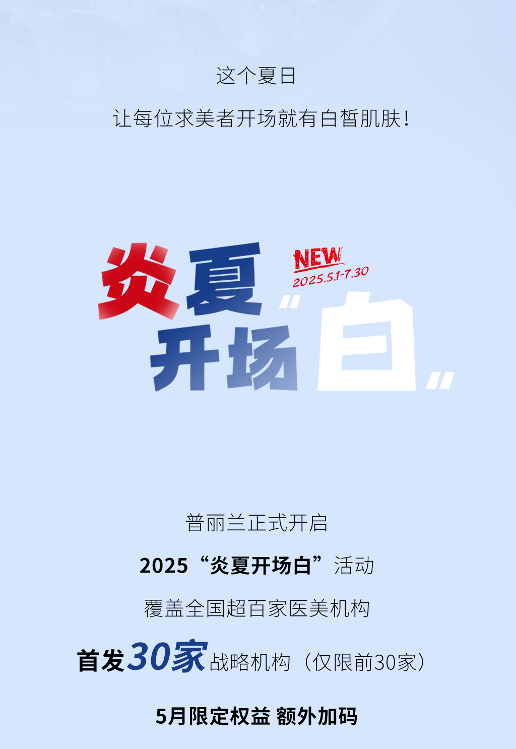 推文_05