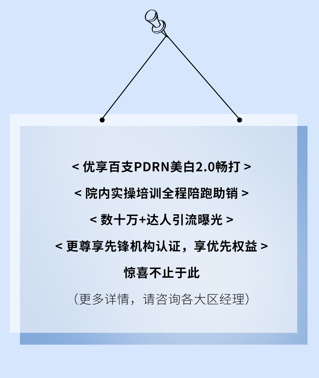 推文_06